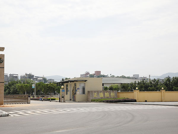 Company’s gate